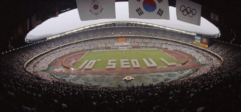 Sân vận động quốc tế Seoul